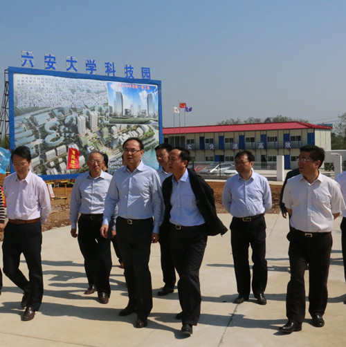 市政协副主席司敏率队视察大学科技园...